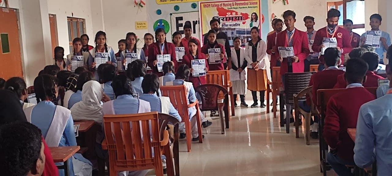 निरामया मिशन के तहत सरदार पटेल इंटर कॉलेज,देवलाली कन्या इंटर कॉलेज महाराजगंज में करियर काउंसलिंग का आयोजन