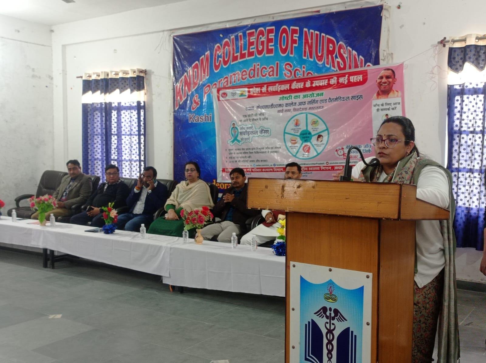  विश्व कैंसर दिवस के अवसर पर सभी को जागरूक किया